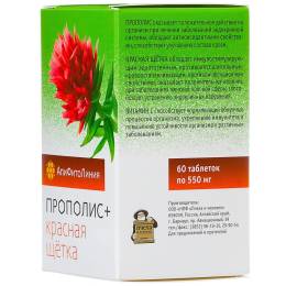 Прополис + красная щетка: общее оздоровление, 60 табл.