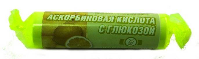 Аскорбиновая кислота гленвитол №10табл лимон