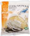 Соль морская природная с экстрактом иланг иланга 1кг