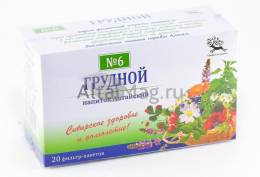 Грудной чайный напиток Алтайский 6 20 пакетиков