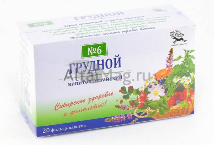 Грудной чайный напиток Алтайский 6 20 пакетиков