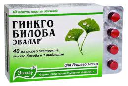 Гинкго Билоба 40 таблеток