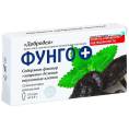 Суппозитории Добродея Фунго плюс, 10 шт.