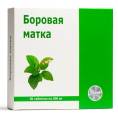 Боровая матка 50 таблеток по 500 мг
