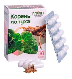 Лопух корень концентрат №30