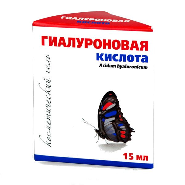Гиалуроновая Кислота гель косметический 15мл