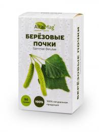 Березовые почки 50 г