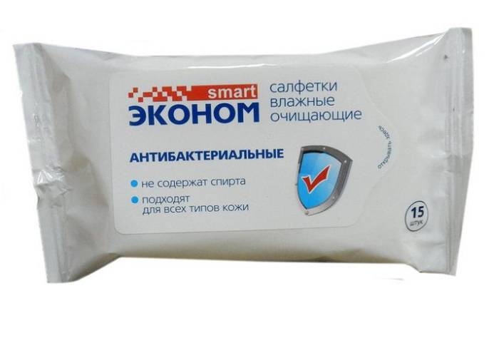 Салфетки влажные антибактериальные 15шт