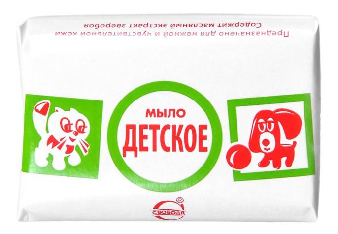 СВОБОДА Мыло ДЕТСКОЕ 90г