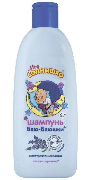 Мое солнышко Шампунь детский для волос Баю баюшки 400мл