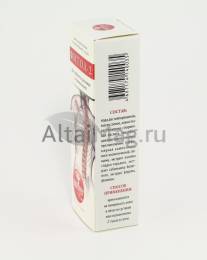 Фитол 2 крем Остеохондрозный 75г