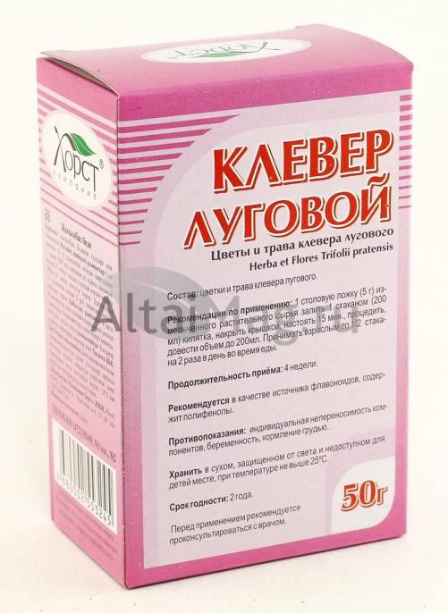 Клевер луговой 50г