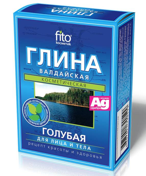 Глина Голубая Валдайская Фитокосметик 100г