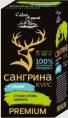 Сангрина курс Омик Фарм продукт 90 капсул