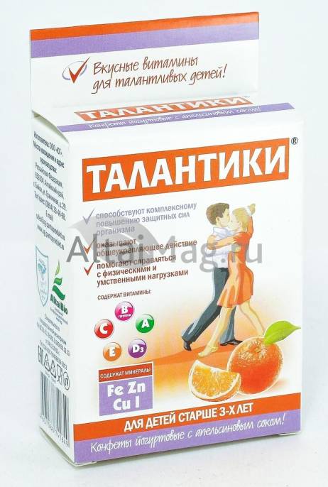 Конфеты Йогуртовые витаминизированные Талантики с апельсиновым соком 70г