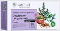 Чай травяной №26 сердечно сосудистый 20 пакетиков