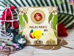 Масло Косметическое Манго 100г