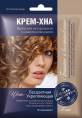 Хна крем Бесцветная Укрепляющая с комплексом масел 50мл