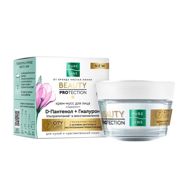 Чистая линия Beauty Protection Крем мусс для лица 45мл