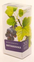Фиточай №15 Витаминка