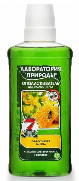 Лаборатория природы Ополаскиватель для полости рта с экстрактами прополиса и зверобоя 275мл