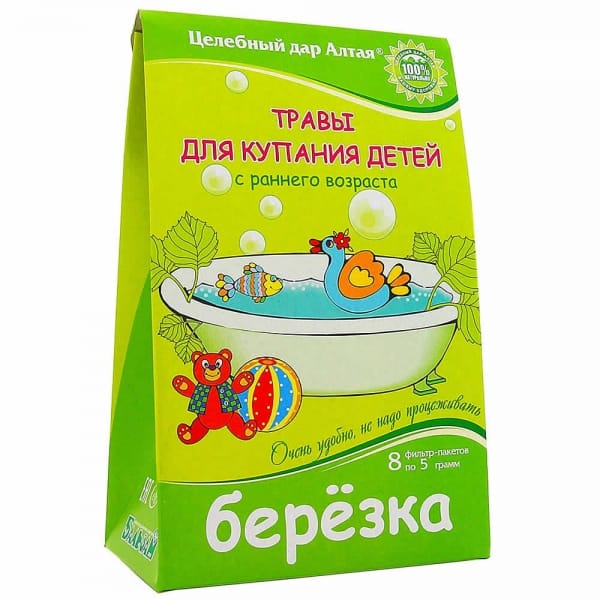 Травы для купания детей «Березка», 8х5 гр.