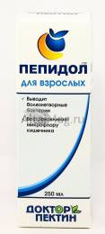 Пепидол 5% 250 мл для восстановления микрофлоры