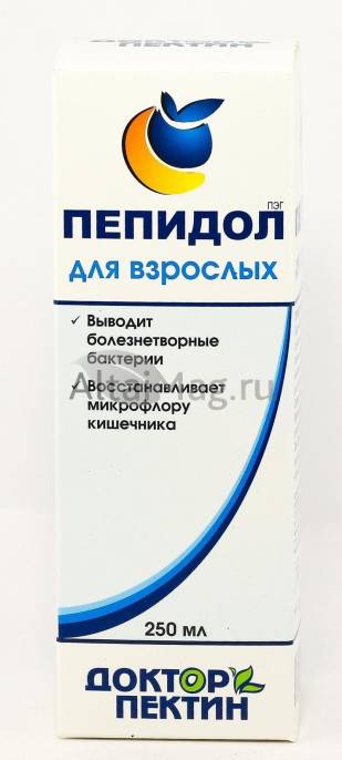 Пепидол 5% 250 мл для восстановления микрофлоры