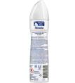 Антиперспирант Rexona Антибактериальный эффект 150мл