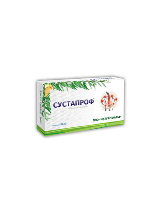 Сустапроф для суставов 30 капсул