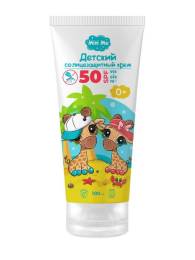 ФЭМИЛИ КОСМЕТИК Солнцезащитный крем Детский 0 SPF 50 100мл