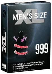 Насадка MEN'S SIZE XL 999