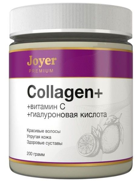 Premium Коллаген говяжий со вкусом Лимон Лайм 200г