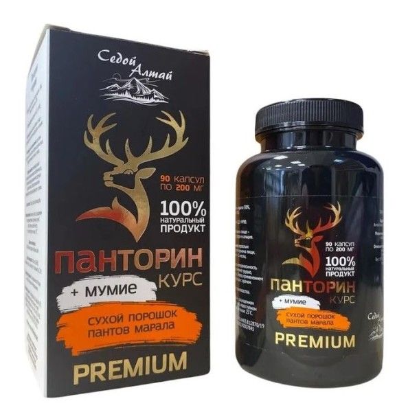 Панторин курс Мумие Фарм продукт 90 капсул