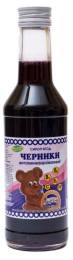 Сироп ягод Черники Детский 250мл