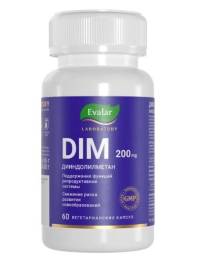 DIM Дииндолилметан 200мг 60 капсул