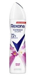 Антиперспирант Rexona women аэрозоль Яркий букет 150мл