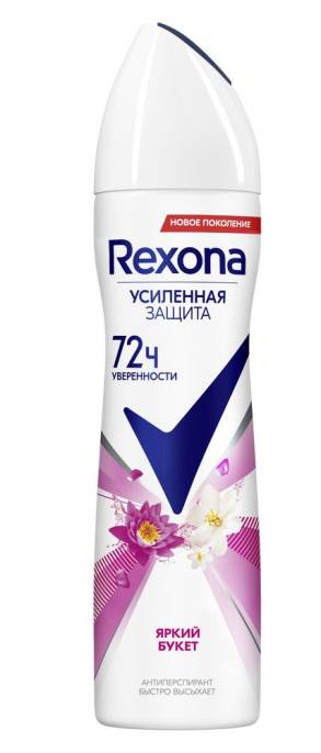 Антиперспирант Rexona women аэрозоль Яркий букет 150мл