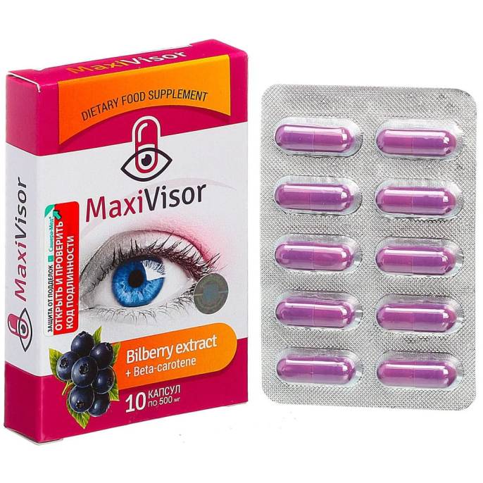 Природный комплекс для глаз «MaxiVisor», 10 шт.