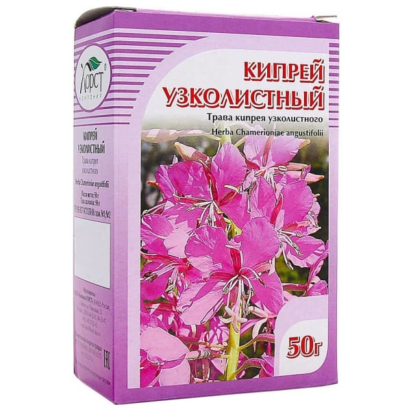 Кипрей узколистный, 50 гр.