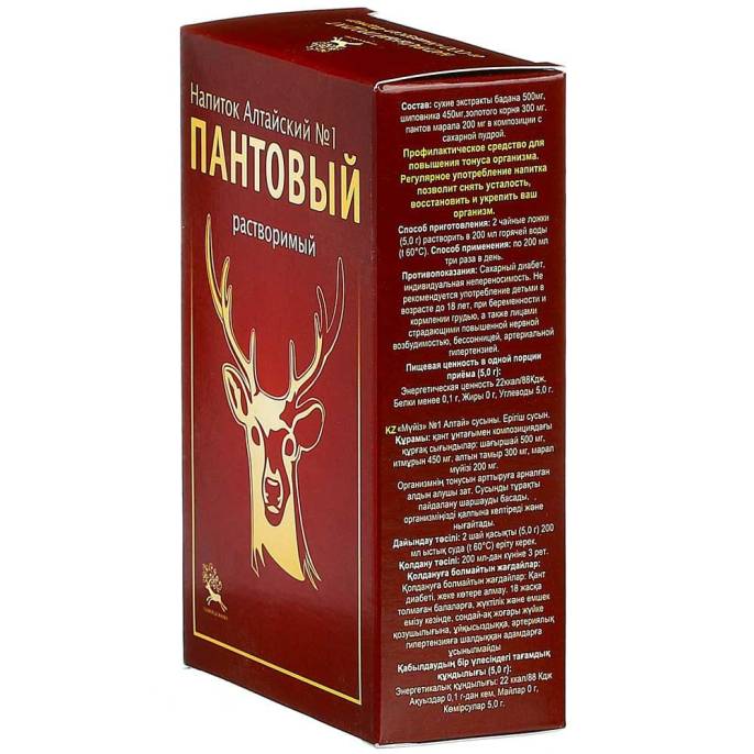 Пантовый растворимый напиток (чай с пантами марала), 100 гр.