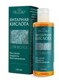 Янтарная кислота для волос 150мл