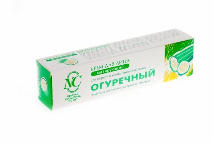 Крем Огуречный для лица для комбинированной кожи 40мл