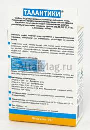 Конфеты Йогуртовые витаминизированные Талантики с яблочным соком 70г