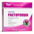 Масло расторопши 100 капсул по 350 мг