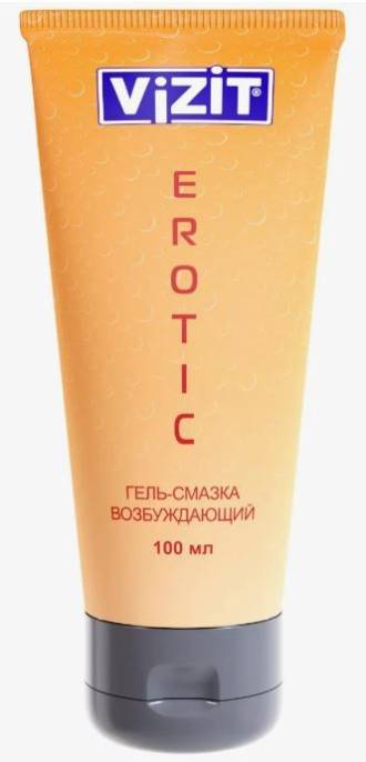 Гель смазка VIZIT EROTICGEL возбуждающий 50мл
