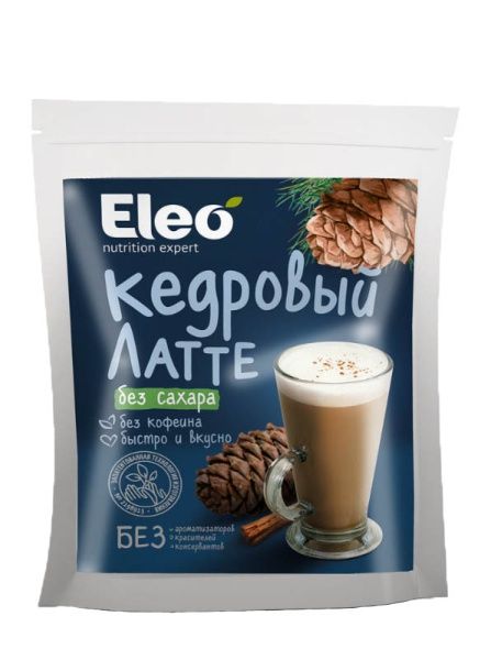 Кофе кедровый латте без сахара Eleo 150г