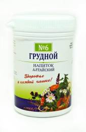 Грудной чайный напиток Алтайский №6 50г
