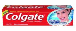 Colgate Колгейт Зубная паста Бережное отбеливание 100мл