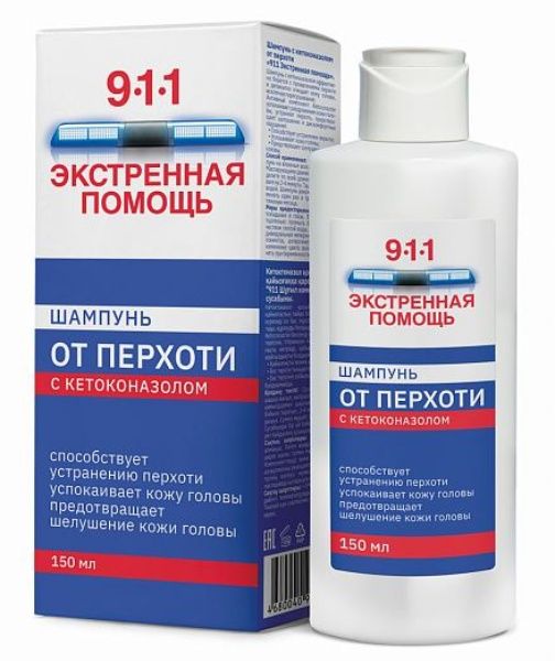 911 Экстренная помощь Шампунь от перхоти 150мл